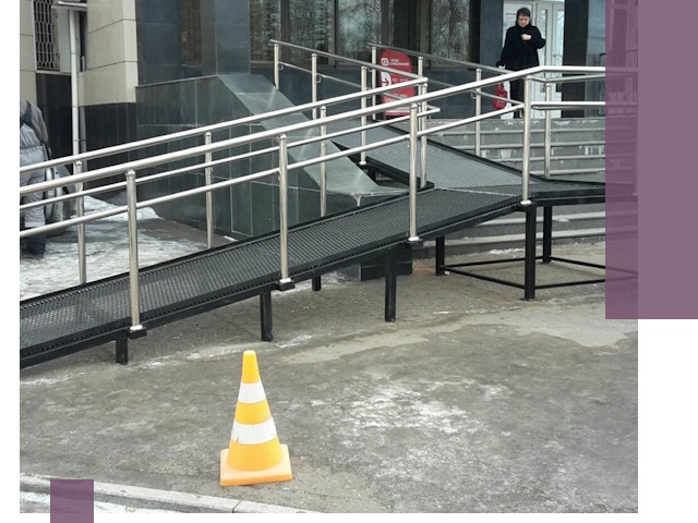 Стационарные пандусы под ключ в Барнауле — изготовление и монтаж